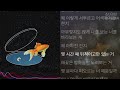 스웨덴세탁소 그래 열대야 때문이겠지 뭐 스웨덴세탁소 그래 열대야 때문이겠지 뭐