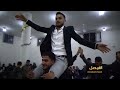 زفاف العريس أمجد حبوبو قرية باريشا الفنان ابو عاشق