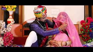 Aada Doda Bol New Rajasthani Super Hit Song 2020 Mahak Music Assc