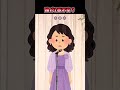 💒新婦の友人代表でマイクの前に立ったら突き飛ばされたんだけど…【2ch笑えない風創作】 #2ch