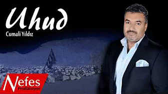 UHUD - Cumali YILDIZ | 2019 yeni ilahi UHUD - Cumali YILDIZ | 2019 yeni ilahi