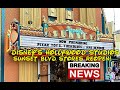 Disney's Hollywood Studios - Sunset Shops Reopened!!!