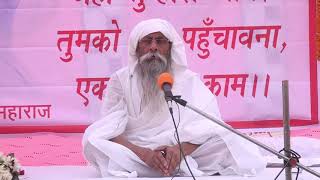 Jaigurudev Satsang 12.02.2017 Ranchi Jharkhand | Jaigurudev Baba Umakant Ji Maharaj Ujjain (919)