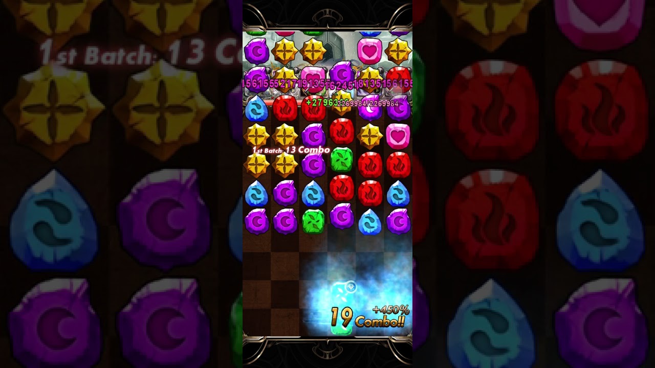 信念的永恆之歌5 暗北歐的劇本