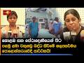 කොළඹ සහ පේරාදෙණියෙන් පිට පළමු ළමා වකුගඩු බද්ධ කිරීමේ ශල්‍යකර්මය පොළොන්නරුවේදී සාර්ථකයි!
