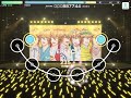 [うたプリ Shining Live] サザンクロス恋唄 (PRO)