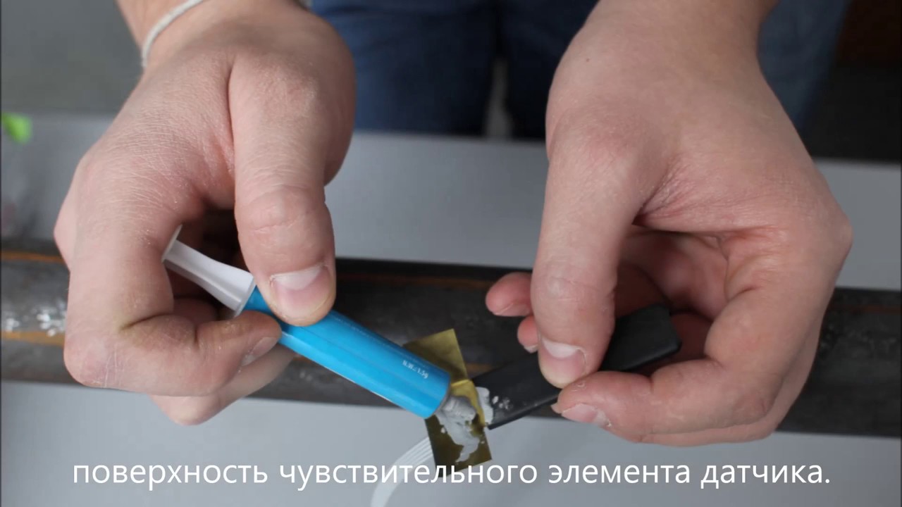 Как подключить датчик температуры