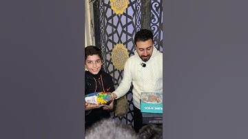 أطول سور القرآن الكريم #الخميائي