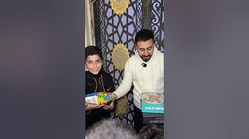 أطول سور القرآن الكريم #الخميائي