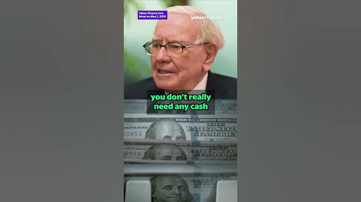 Investing: Buffett's thoughts on when to hold cash 💵 #shorts - DayDayNews