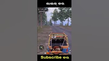 change car without exit। Bike Stunt and changing car in bgmi... #bgmi #virusgaming #pubgmobile