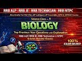 Railway Science Booster Class 🚆 RRB JE/ALP/Technician NTPC PYQ Biology | #mathiyapa #rrbgroupd2026