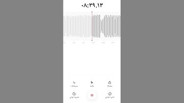 سورة الاسراء#باسل_ماهر