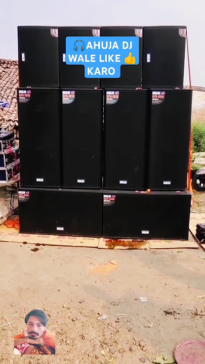 AHUJA DJ SETUP🔊 #ahuja #djremix #dj #sound #bass #djcompetetion