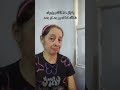 جده مزه 