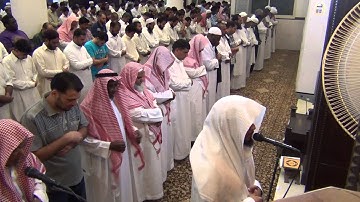 القارئ يحيي راجحي أواخر سورة البقرة