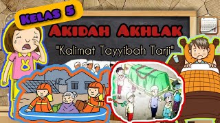 KALIMAT TAYYIBAH TARJI Kelas 5 Akidah Akhlak || Disertakan Latihan soal