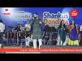 Day 8  shankus dandiya mahesana 2023