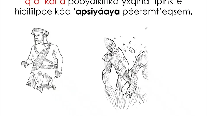 ’iceyéeye káa  ’apsiyáaya – Scene #23