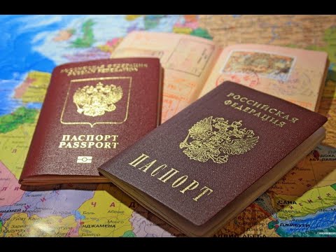 В какие страны можно выехать по внутреннему паспорту.