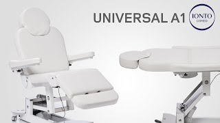 Universal AF1 – напівавтоматичне крісло-кушетка від німецького виробника