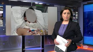Ахбори Тоҷикистон ва ҷаҳон (28.08.2020)اخبار تاجیکستان .
