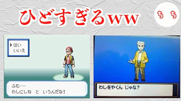 主人公の名前 Mp3 主人公の名前 Mp3
