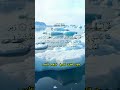 سورة الفلق كاملة برواية حفص عن عاصم بصوت القارئ الشيخ ابراهيم الأخضر