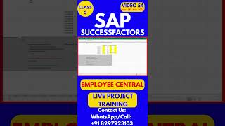 SAP SuccessFactors EC Training Online Tutorial Class 54 18th June 2025 #sapsuccessfactorstraining