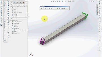 SolidWorks CAE 2 Deflection of Cantilever Beam