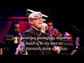 Steve Miller talks about meeting Wynton Marsalis and the Upcoming Blues Journey Performance