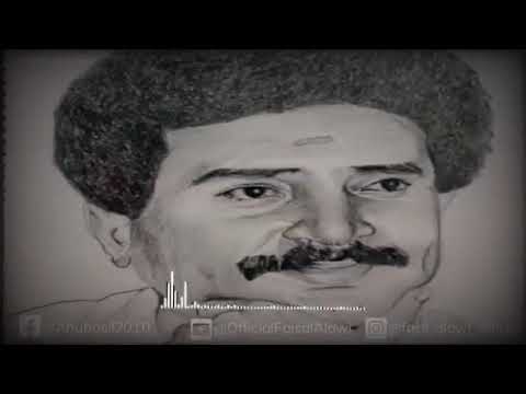 فيصل علوي مختارات من اجل طرفك احمر أصل ٢
