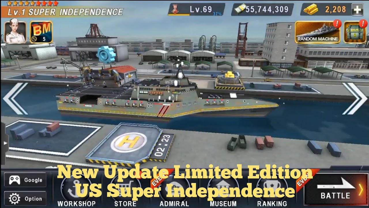 Warship Battle: New Update Ltd. Edition Ship 