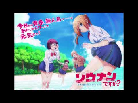 生きるを歌ってみた