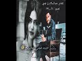 شعر شعبي ليبي عبد السلام بن عيسي شعر شعبي ليبي عبد السلام بن عيسي
