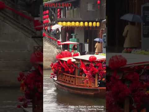 A traditional water-town