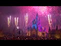 [FULL SHOW] Fantasy In The Sky Fireworks 2022 - Walt Disney World New Years Eve Countdown