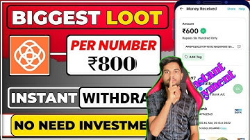 "( ₹800/- Biggest Trick) New Earning App Today | New Loot Offer Today | New Campaign Loot Today!"