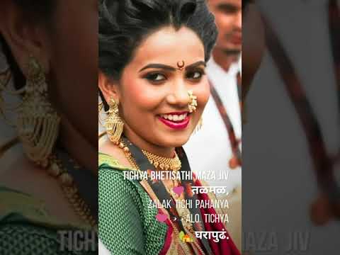 |khanderaya-zali-mazi-daina|-|marathi-full-screen-status|-|खंडेराया-झाली-माझी-दैना|.full-hd