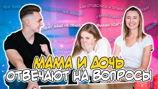 ОТКРОВЕННЫЙ РАЗГОВОР С V.Viktoria || ЧЕМ МАШИН БЫВШИЙ ЛУЧШЕ МЕНЯ ? || КТО ОБЕСПЕЧИВАЕТ  ВИКТОРИЮ ?