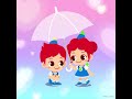 #JunyTony | I love you just the way you are! | #Shorts #KidsSongs