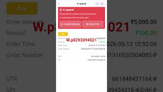 ar wallet in Apple problem Paisa cut Gaya 100% solution #appleinc