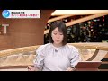 原油　イラン攻撃前の水準に近づく　ガソリン下落しても電気・食品はまだ上がる？【NIKKEI NEWS NEXT】