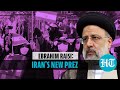 Watch: Iran elects ultraconservative cleric Ebrahim Raisi as its new president