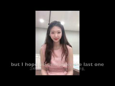 [Day.7] 오감랭귀지 영어인터뷰반/키즈 영어면접/책, 독서