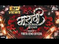 Marathi evergreen mixtape 2024  pratik remix official nonstop