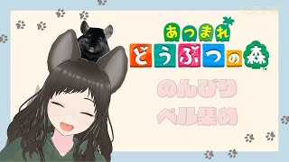 ありま ここの配信のサムネイル画像