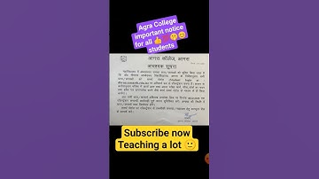 Agra College today important notice for all students samarth portal registration 👍🤫💯😊