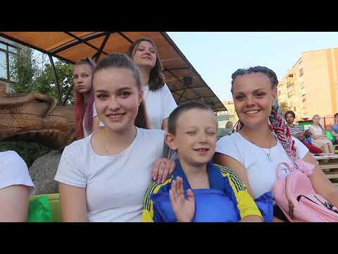День молодёжи! 1ч.(20).