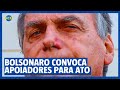 Ato de bolsonaro deve reunir exministros lderes ruralistas e evanglicos